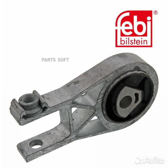 Febi 32280 Опора МКПП нижняя зад ME-1480;FM-4243;F