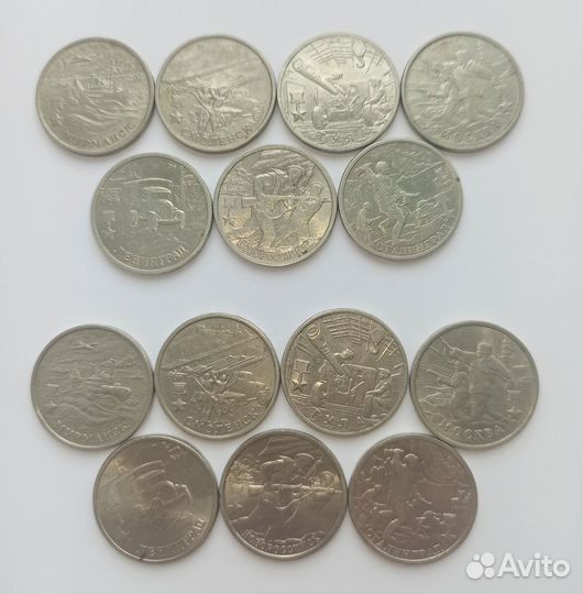 Монеты Города-герои, Гагарин, Пушкин, снг