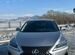 Lexus RX 2.0 AT, 2020, 43 500 км с пробегом, цена 6100000 руб.