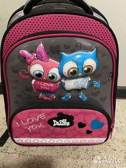 Школьный рюкзак