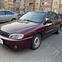 Kia Spectra 1.6 MT, 2007, 250 000 км, с пробегом, цена 280 000 руб.