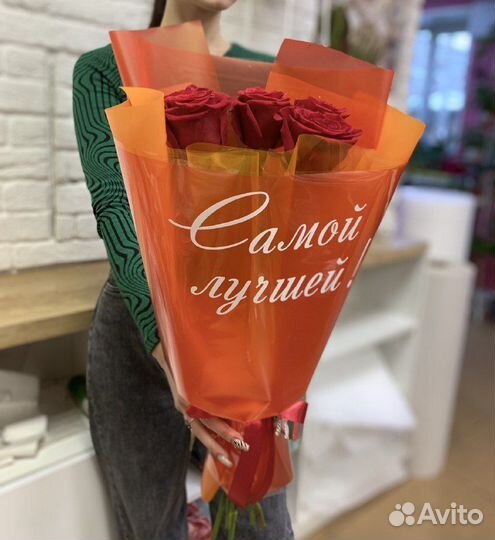 Букет из Роз