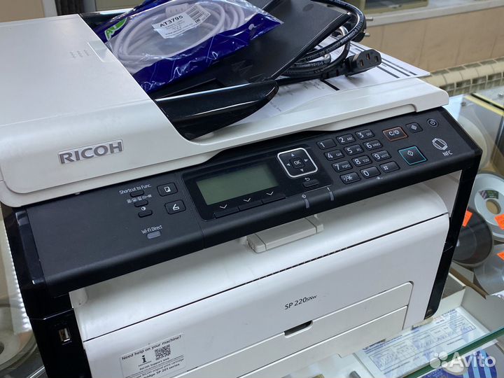 Мфу Ricoh SP220SNw