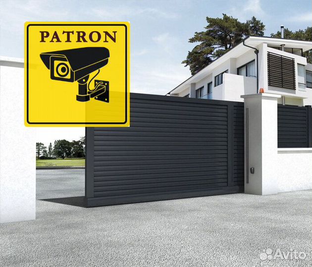 Откатные ворота