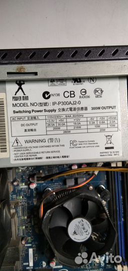 Материнская плата Intel DP67BA LGA 1155 + корпус