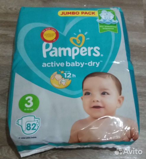 Подгузники Pampers, размер 3,4,5,6