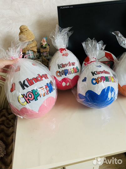 Киндер сюрприз