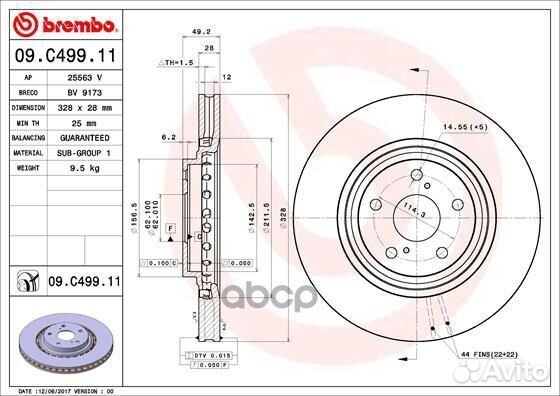 Диск тормозной передн. с уф покрытием lexus NX