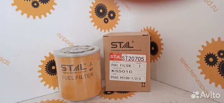 600-311-6221, Фильтр топлива, Komatsu