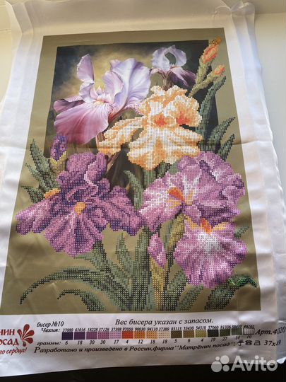 Схемы для вышивки бисером