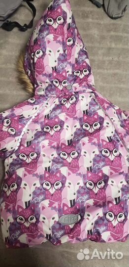 Куртка детская