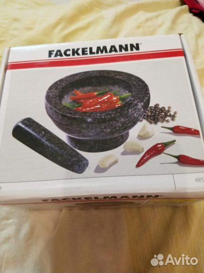 Ступка с пестиком гранит fackelmann