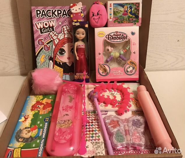Подарочный набор для девочки и мальчика Игрушки