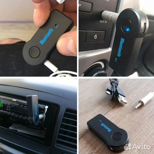 Bluetooth адаптер