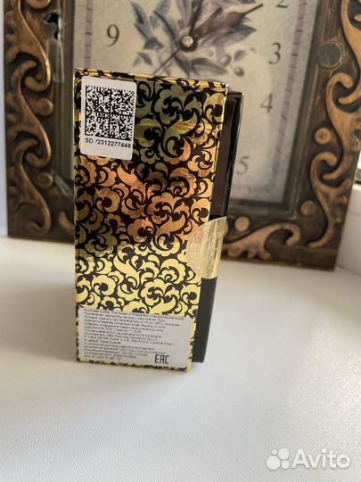 Attar collection the queen of sheba