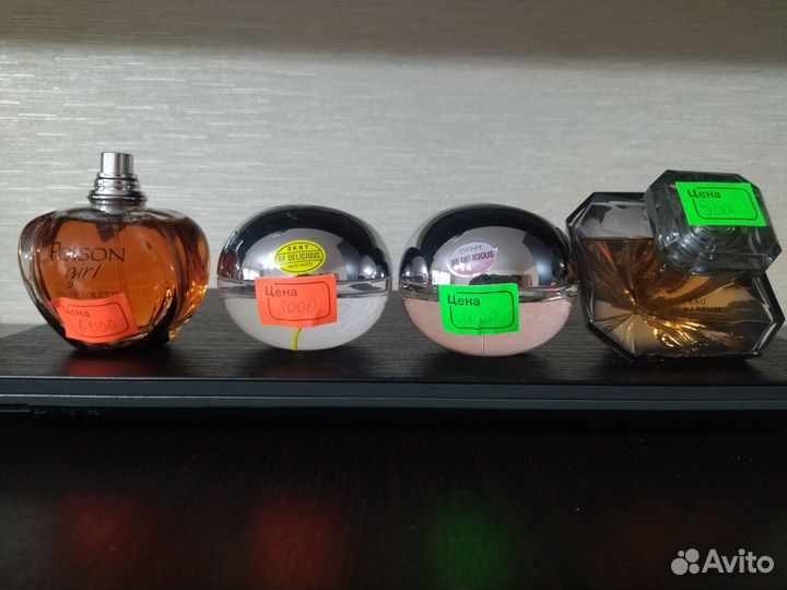 Духи женские и мужские
