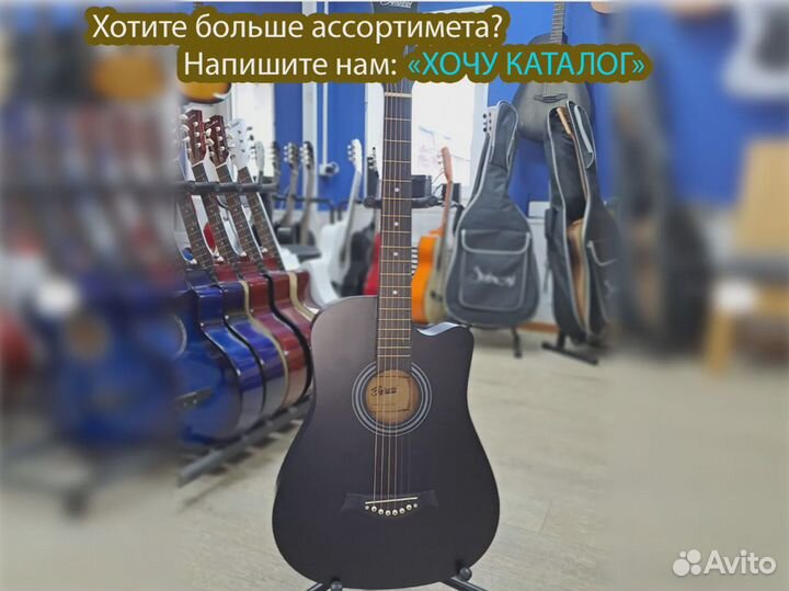 Акустическая гитара Belucci BC3820 BK Глянцевая