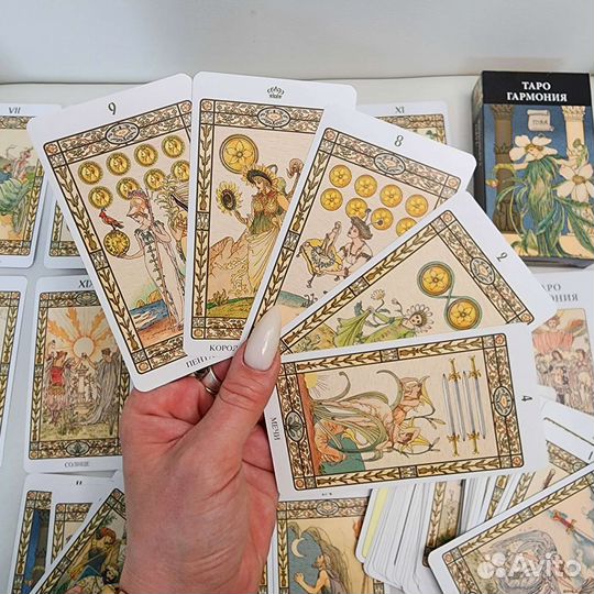 Карты Таро Уэта Гармония