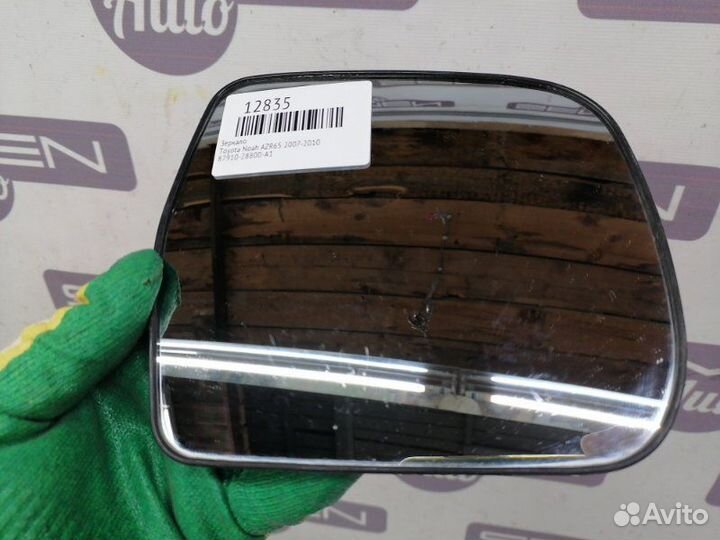 Зеркало правое Toyota Noah AZR65 2007-2010
