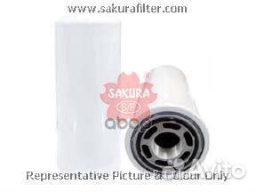 Caterpillar HC5512 Sakura