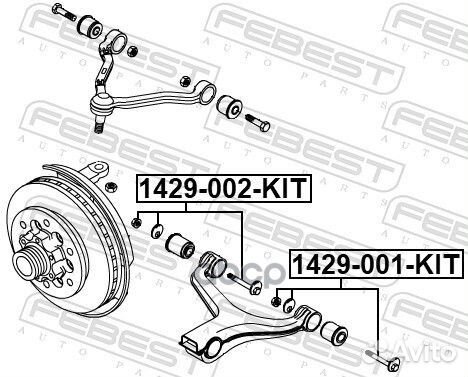 Болт с эксцентриком (ремкомплект) 1429002KIT