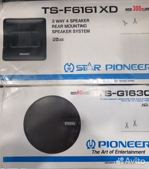 Винтажные авто колонки Pioneer пр-во Япония