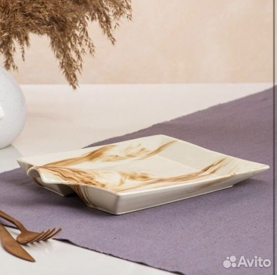 Блюдо для подачи