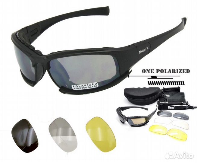 Очки для велосипеда