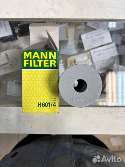 Фильтр гур mann-filter 66573 H6014