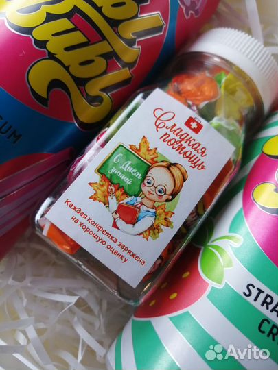 Подарочный бокс 1 сентября