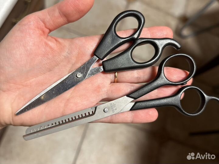 Ножницы