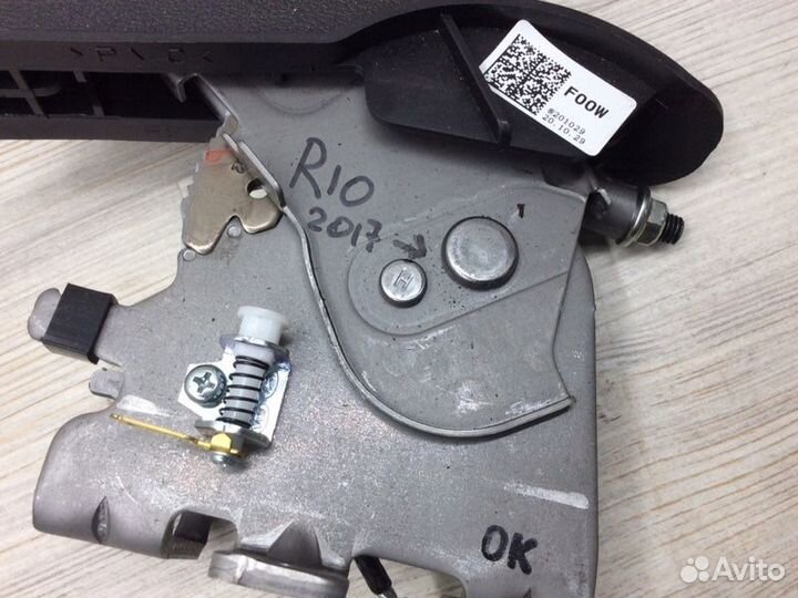 Рычаг стояночного тормоза Kia Rio X-Line хетчбек
