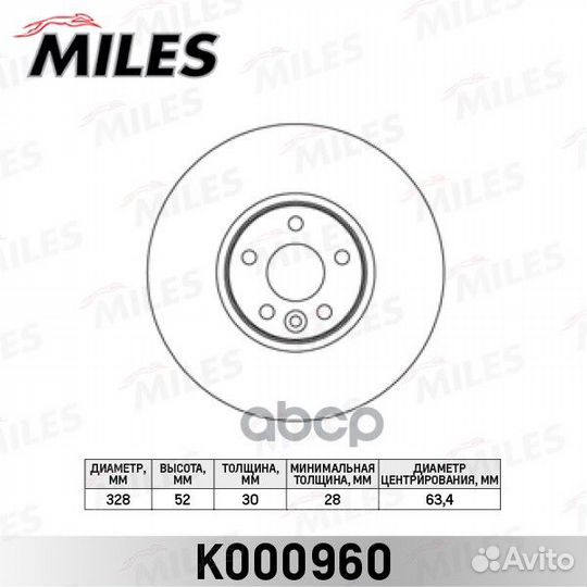 Диск тормозной volvo XC60 2.0-3.0 08- передний