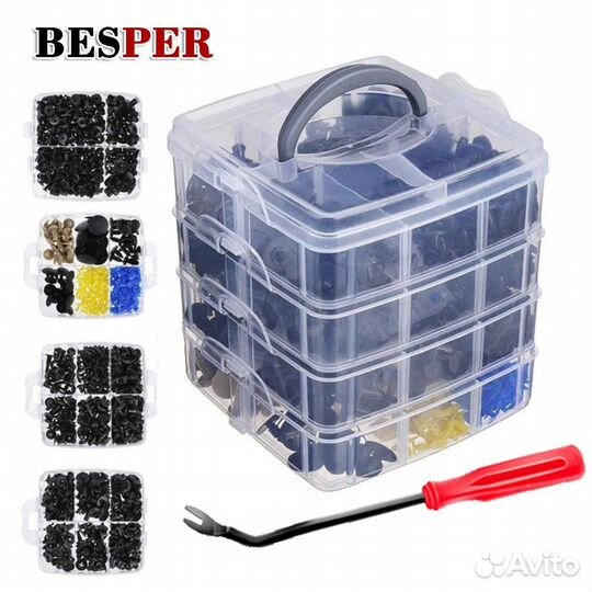 Клипсы пистоны для Обивки Салона Авто Набор 650 шт