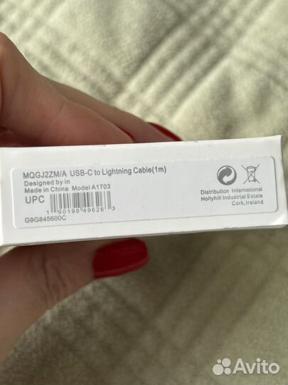 Кабель USB-C to Lightning 1 метр