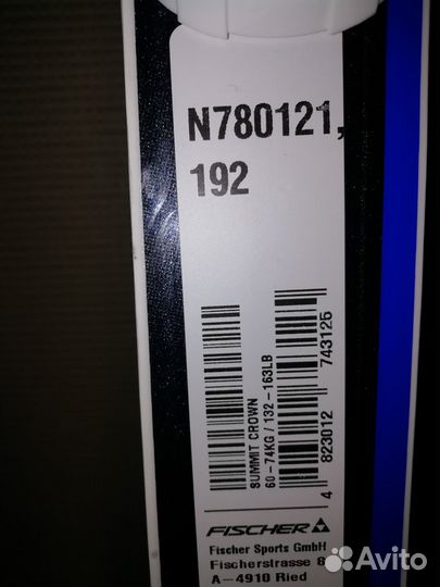 Шикарный брендовый комплект 