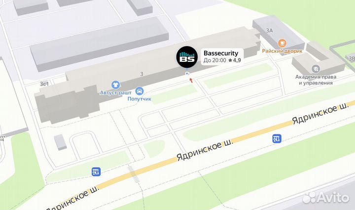 Рамка Ford Focus 2