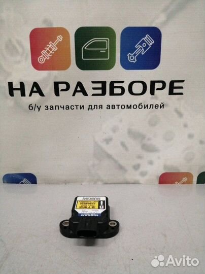 Датчик ускорения Infiniti Qx56 Z62 VK56 2012