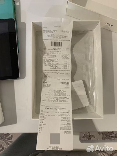 iPad (5-го поколения)