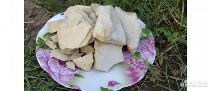 Глина пищевая Уральская жёлтая