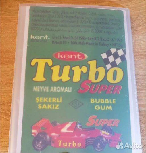 Альбом для вкладышей turbo