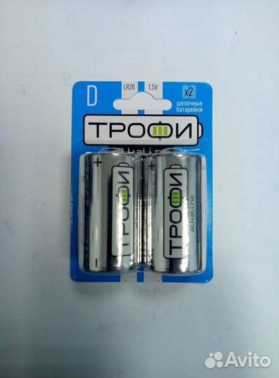 Батарейки A23, A27 в пульты от ворот, шлагбаума