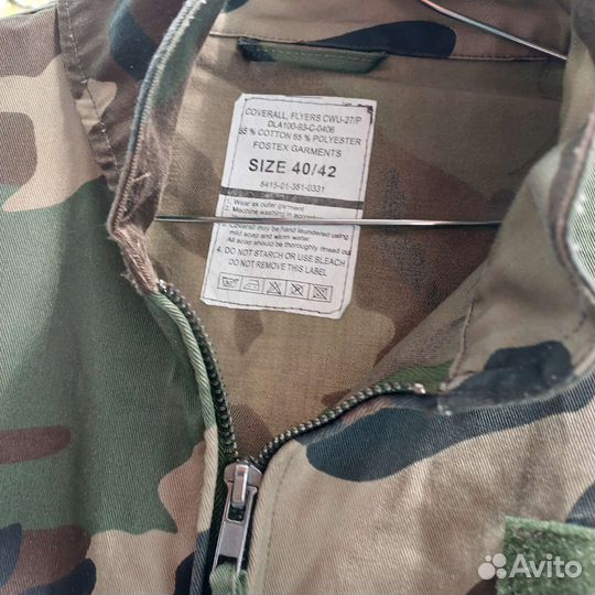 Fostex Garments лётный комбинезон камуфляжный M