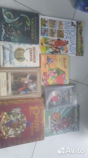 Новые книги