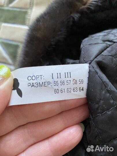 Шапка норковая формовка