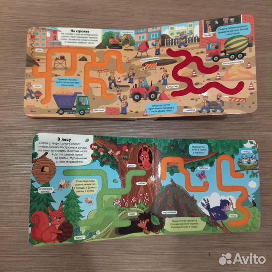 Развивающие игры и игрушки