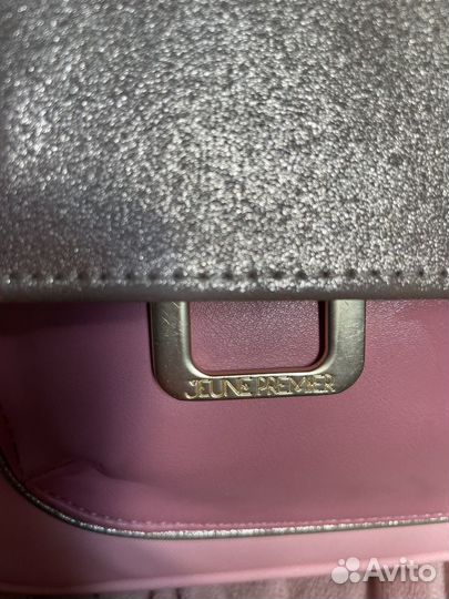 Рюкзак школьный jeune premier