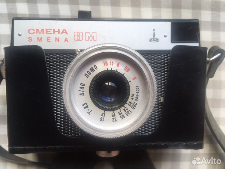 Плёночный фотоаппарат Смена 8М