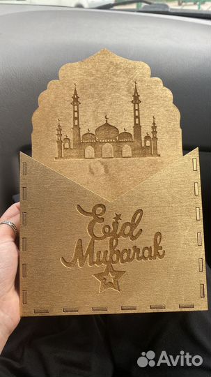 Украшение, декор, подарки на рамадан