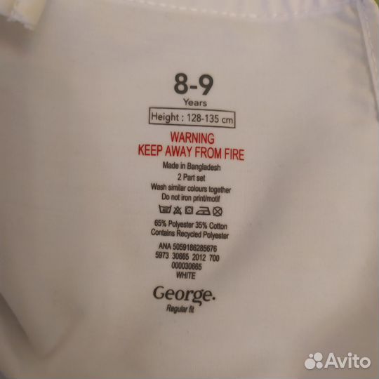 Рубашка/брюки школьные George 128-135